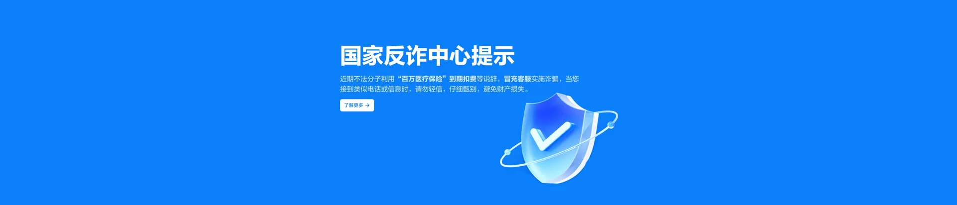 象州县移动宽带