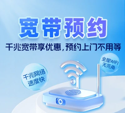 象州县象州镇