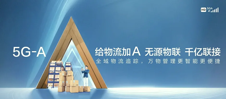 象州县象州县运江镇 移动宽带