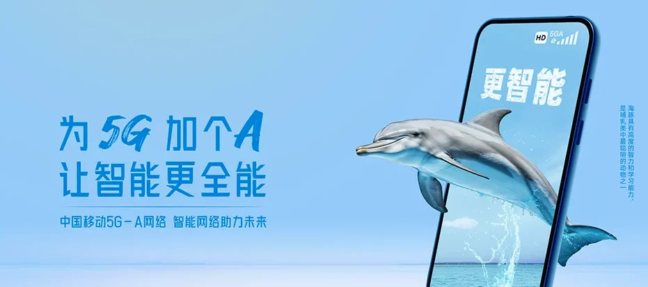 象州县象州县象州镇 移动宽带